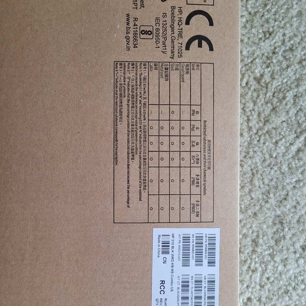 Keyboard - Picture 9 of 12